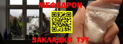 марки nbome Заводоуковск