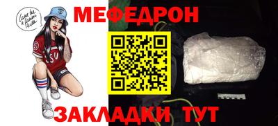 гашиш Заволжье