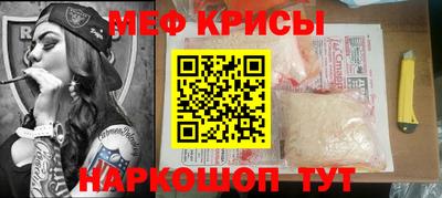 марки nbome Заводоуковск
