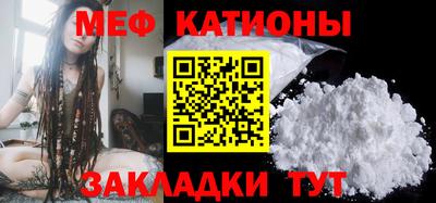 гашиш Заволжье
