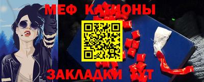 амфетамин Жуковский