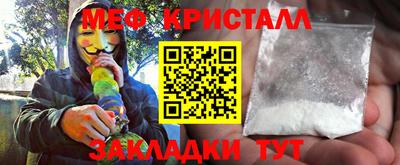 марки nbome Заводоуковск