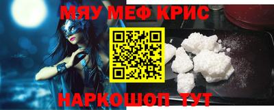 гашиш Заволжье