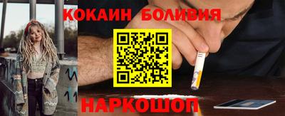 амфетамин Жуковский