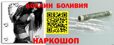 марки nbome Заводоуковск
