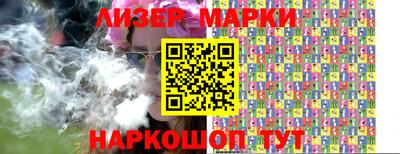 амфетамин Жуковский