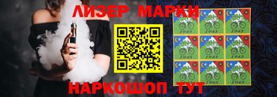 гашиш Заволжье