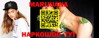 марки nbome Заводоуковск
