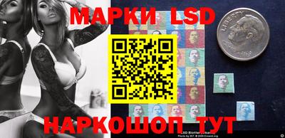 амфетамин Жуковский