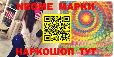 гашиш Заволжье