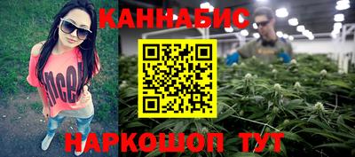 гашиш Заволжье