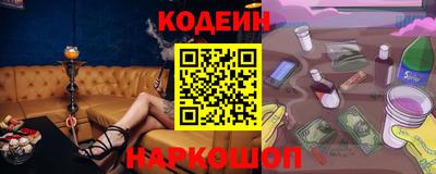 амфетамин Жуковский