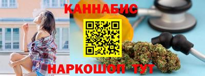 гашиш Заволжье
