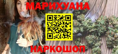 гашиш Заволжье