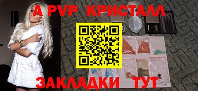марки nbome Заводоуковск