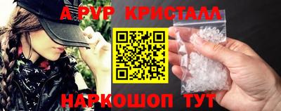 марки nbome Заводоуковск