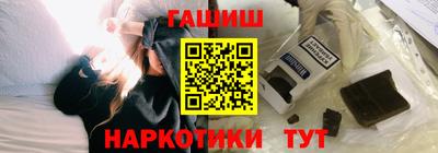 амфетамин Жуковский