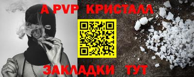 марки nbome Заводоуковск