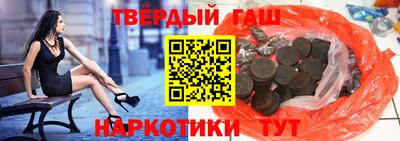 бутират Тула