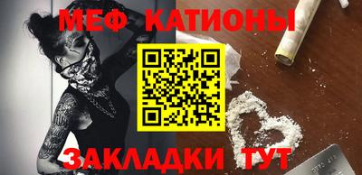 марки nbome Заводоуковск
