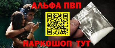 марки nbome Заводоуковск
