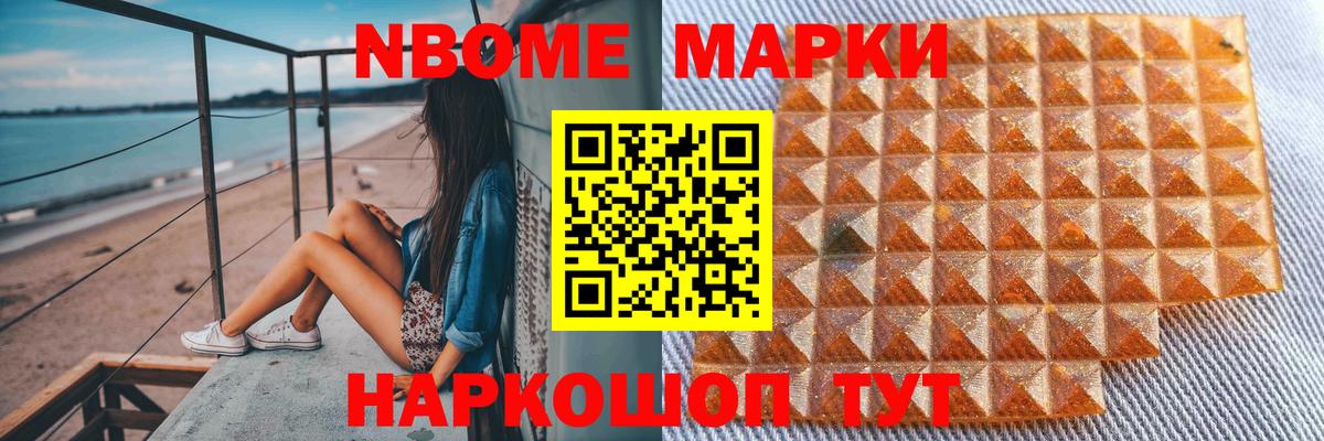 Лсд 25 экстази  ЛСД экстази кислота  Медногорск  Вход с VPN  LSD-25 экстази кислота 