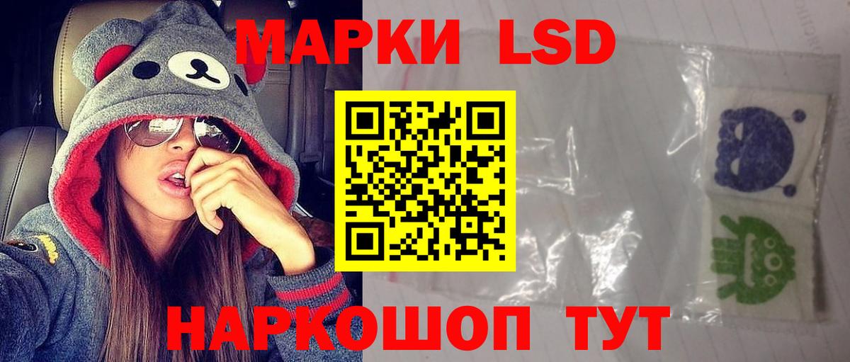 ГАШ Медногорск