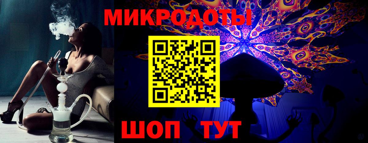 Псилоцибиновые грибы MAGIC MUSHROOMS Медногорск